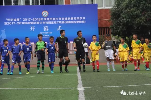 德媒：埃贝尔在拜仁的未来将在夏窗后决定 销售额是重要评估标准